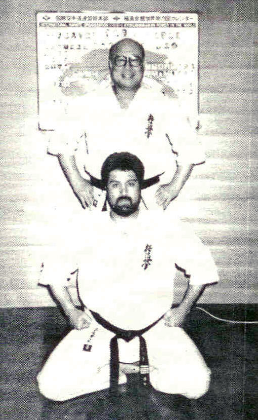 یوسف شیرزاد بنیانگذار کیوکوشین کاراته در ایران در کنار سوسای اویاما موسس سبک کیوکوشین